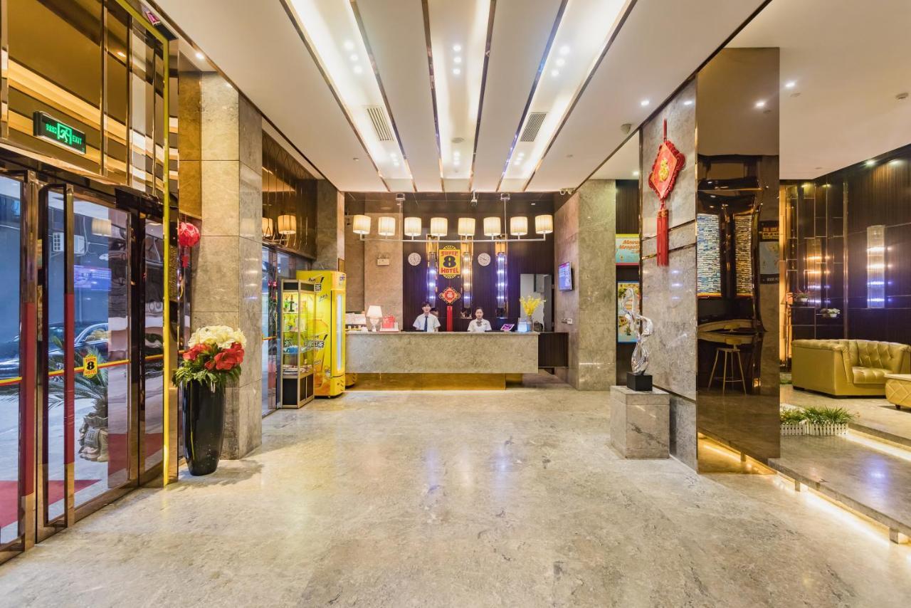 Super 8 Hotel Select Guangzhou Railway Station Xicun Subway Station Zewnętrze zdjęcie