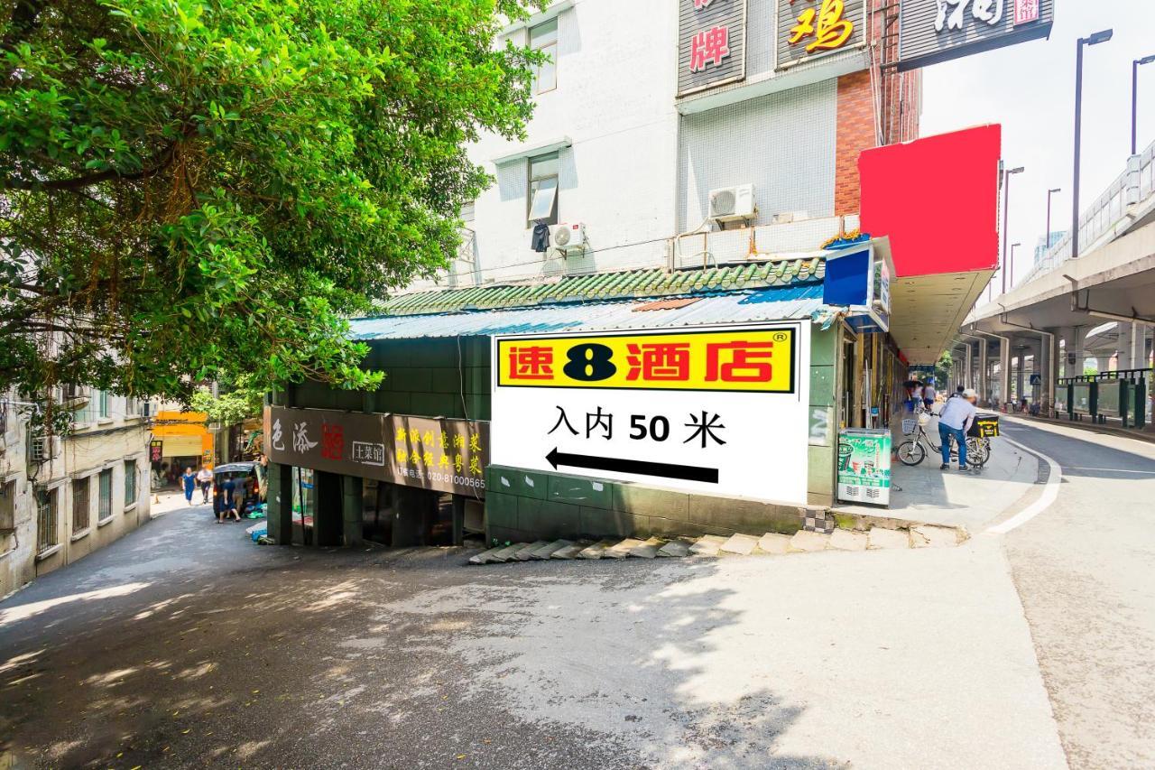 Super 8 Hotel Select Guangzhou Railway Station Xicun Subway Station Zewnętrze zdjęcie