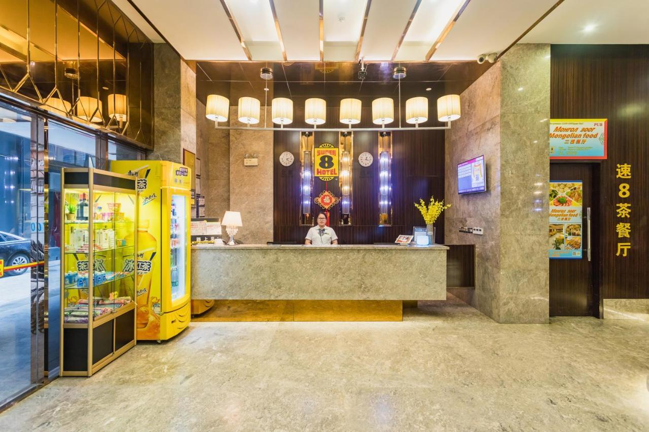 Super 8 Hotel Select Guangzhou Railway Station Xicun Subway Station Zewnętrze zdjęcie