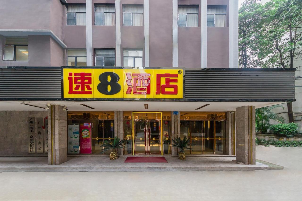 Super 8 Hotel Select Guangzhou Railway Station Xicun Subway Station Zewnętrze zdjęcie