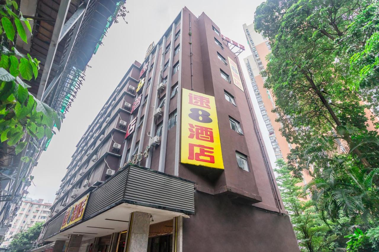 Super 8 Hotel Select Guangzhou Railway Station Xicun Subway Station Zewnętrze zdjęcie