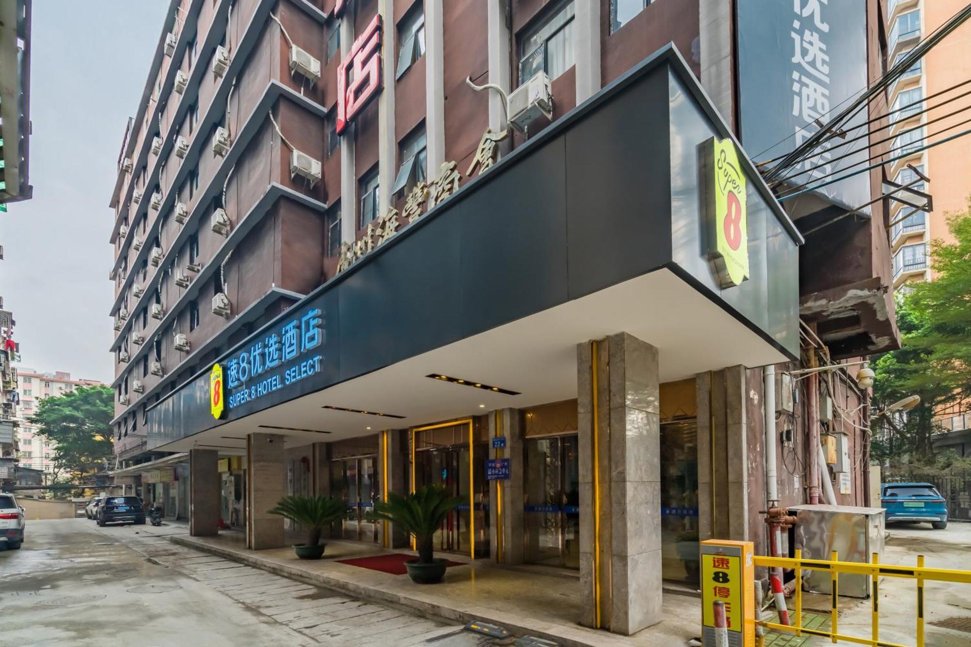 Super 8 Hotel Select Guangzhou Railway Station Xicun Subway Station Zewnętrze zdjęcie