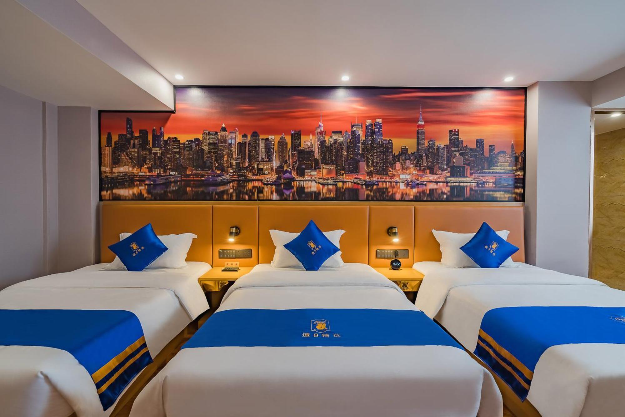 Super 8 Hotel Select Guangzhou Railway Station Xicun Subway Station Zewnętrze zdjęcie