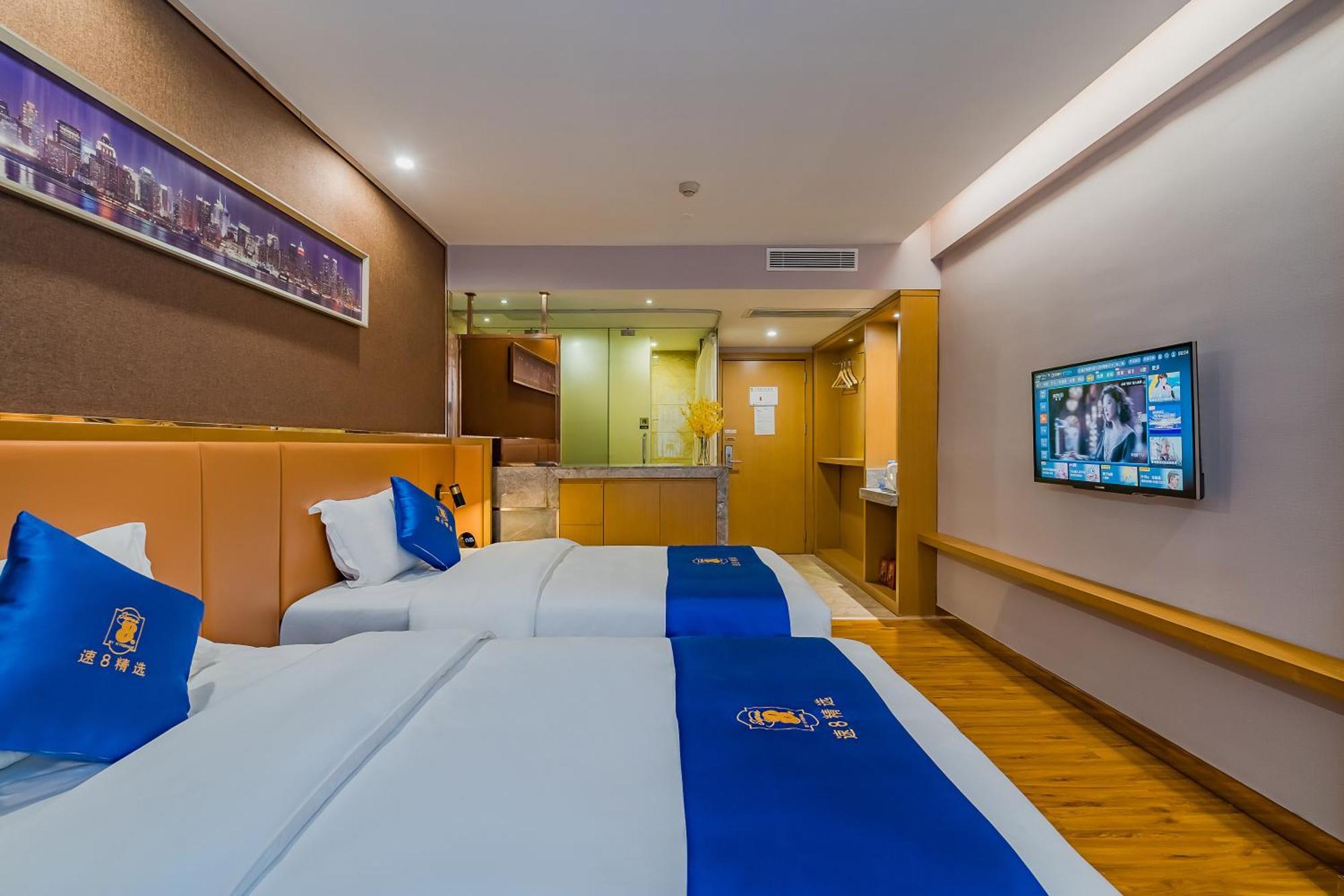 Super 8 Hotel Select Guangzhou Railway Station Xicun Subway Station Zewnętrze zdjęcie