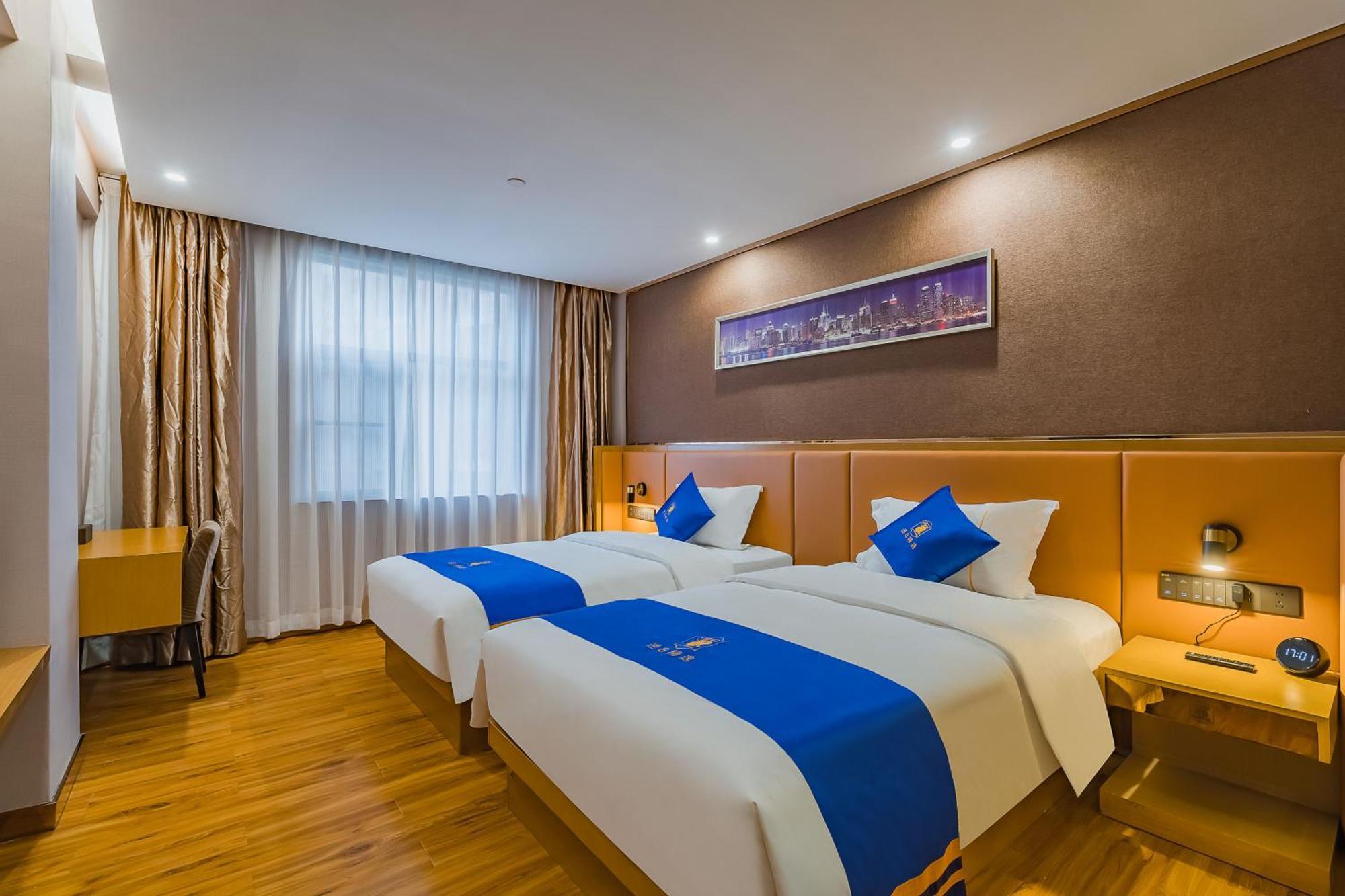 Super 8 Hotel Select Guangzhou Railway Station Xicun Subway Station Zewnętrze zdjęcie